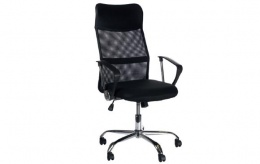 Air chair
