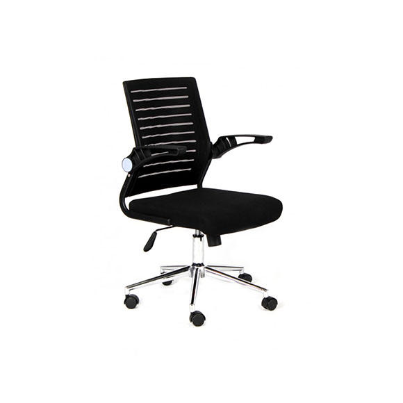 Silla malaga 