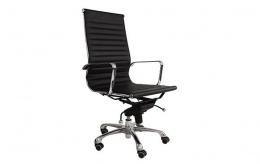Sillon ejecutivo SKIN II